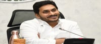 గెలుపైనా.. ఓటమైనా.. జగన్‌ ఆగట్లేదుగా?